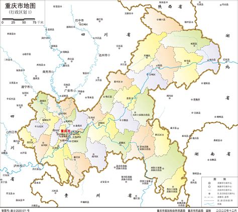 重庆各区县地图图片