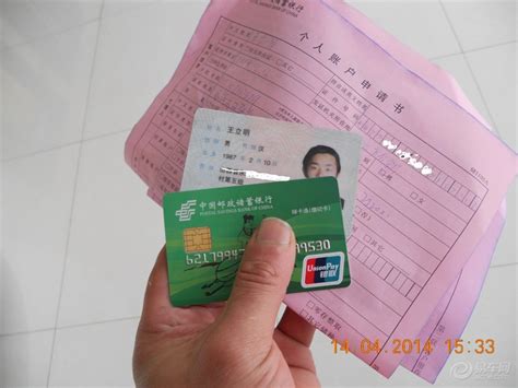 重庆哪些地方可以办银行卡