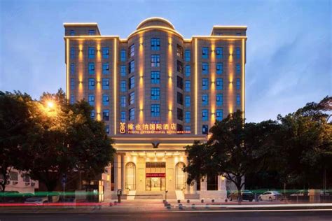 重庆国际酒店有几个
