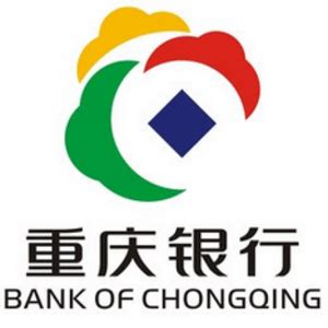 重庆地区银行待遇