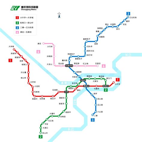 重庆地铁9号线的全部站点