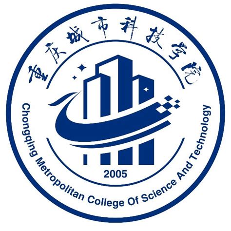 重庆城市科技学院口碑