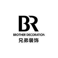 重庆工装装饰工程有限公司