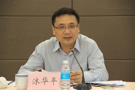 重庆市副区长被免职最新通知