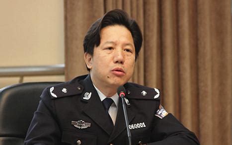 重庆市历任公安局局长名单