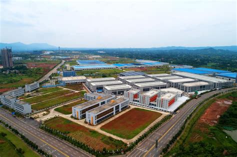 重庆市大足区高新技术产业开发区