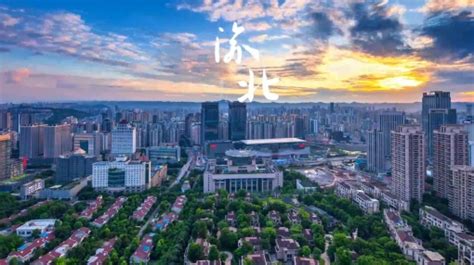 重庆市渝北人民政府官网网站