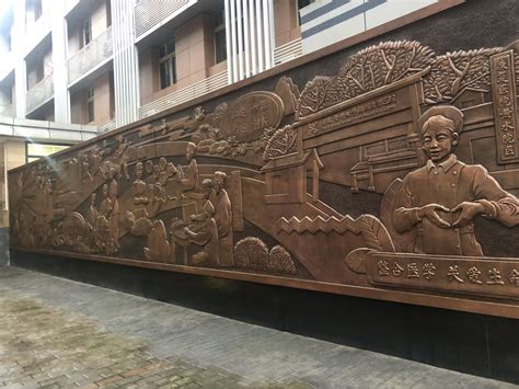 重庆影壁墙浮雕厂