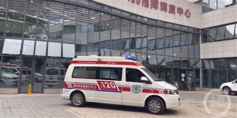重庆急救中心救护车转运电话