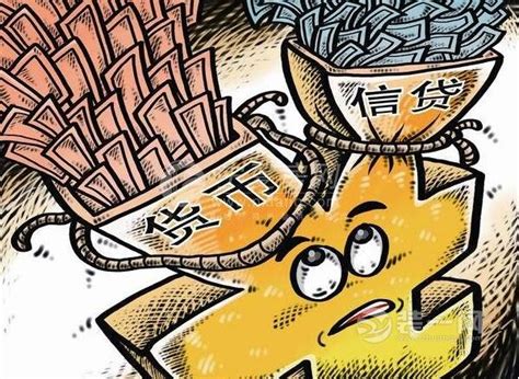 重庆打击贷款中介