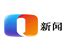 重庆新闻频道节目表