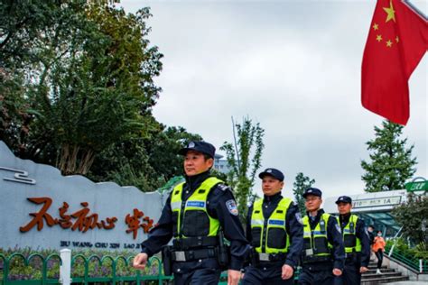 重庆渝北区公安局抓了19人