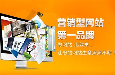 重庆网站开发服务