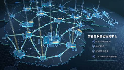 重庆网络建设公司
