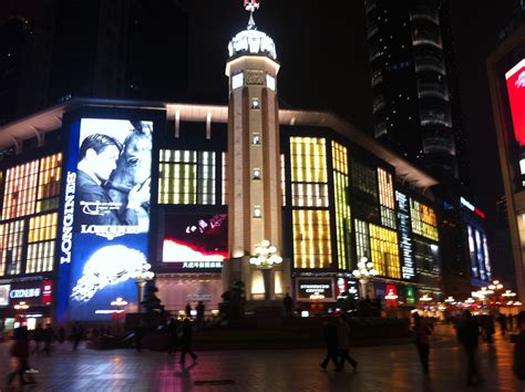 重庆解放碑步行街7天连锁酒店