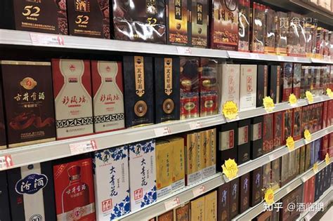重庆酒水哪里买便宜