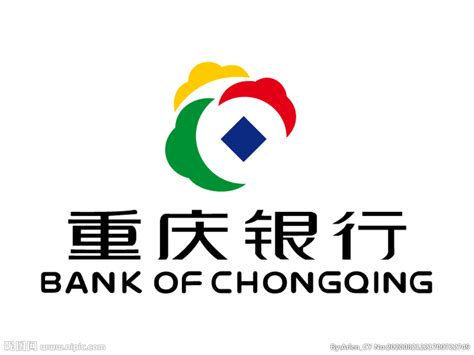 重庆银行贷款代办公司
