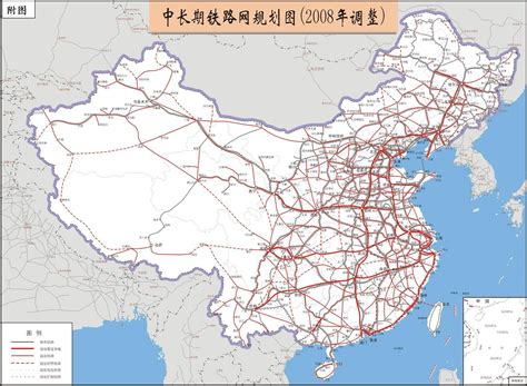 铁路网规划与实践