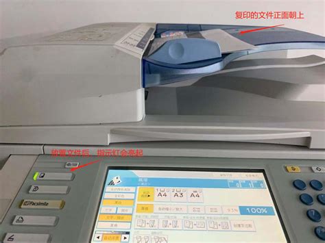 银行专用打印机能使用吗