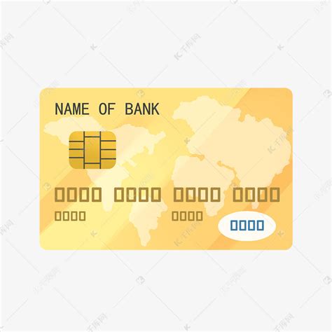 银行卡怎么画最好看