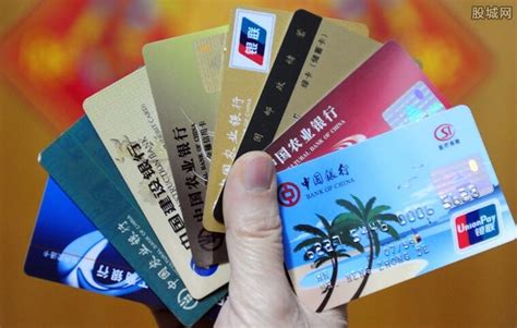 银行卡电子账户可以当工资卡吗