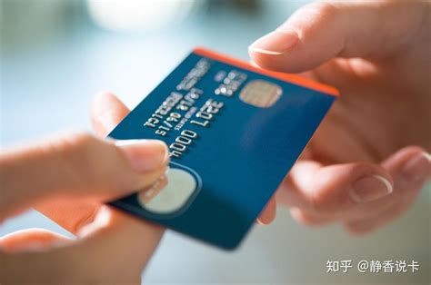 银行流水能用信用卡的代替吗