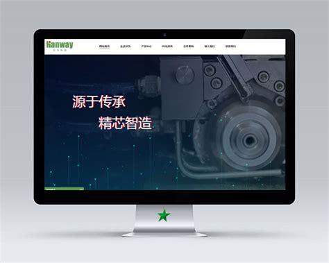 锦州企业网站建设优势