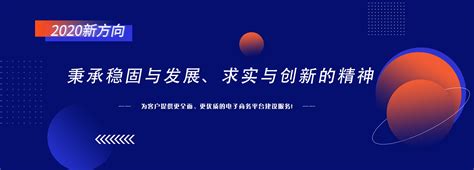 锦州网站建设公司排名