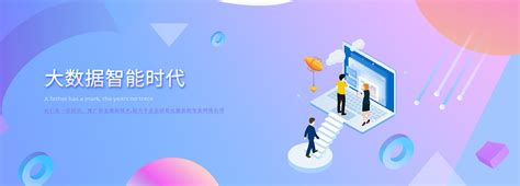 锦州网站设计代理公司排名