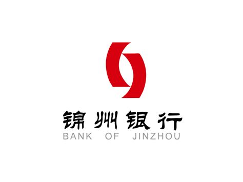 锦州银行企业网银手机