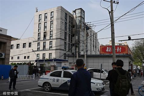 长峰医院火灾已致29人遇难在哪里