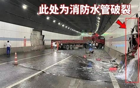 长江隧道会撞漏吗