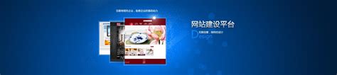 长沙县营销网站建设哪家专业