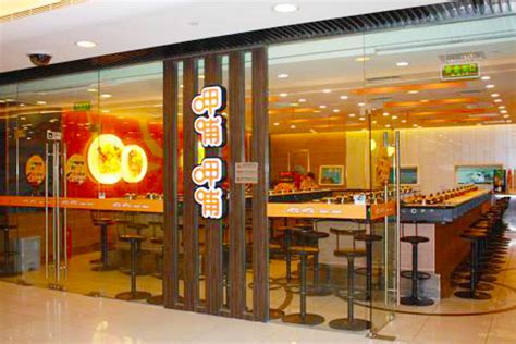 长沙呷道火候餐饮管理有限公司