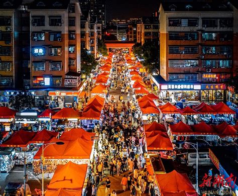 长沙夜市美食街排名榜第一名