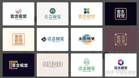 长沙市设计logo网站