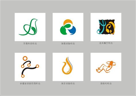 阳江公司logo设计方案