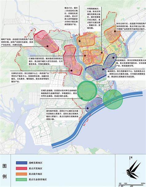 阳江市城区改造建设工程公司
