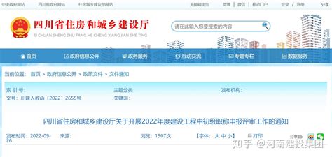 阳江网站优化平台图片