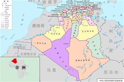 阿尔及利亚位置地图