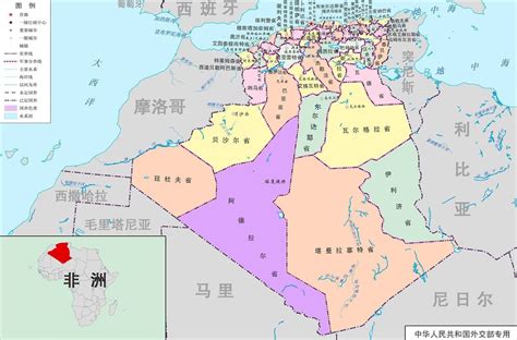阿尔及利亚地理位置