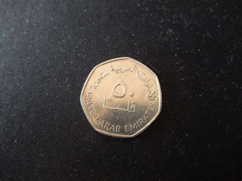 阿拉伯国家用什么币