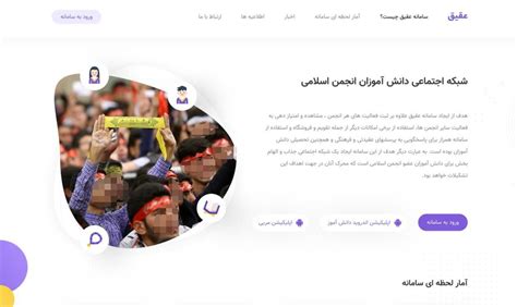 阿拉伯网站建设