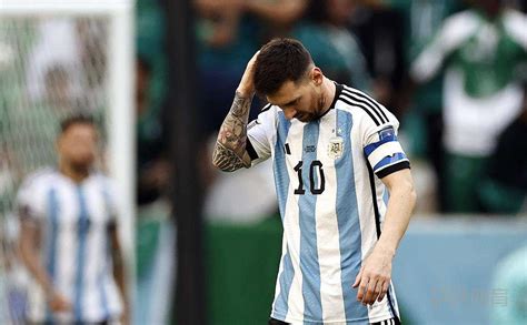 阿根廷今晚输球还能继续比赛吗