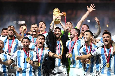阿根廷夺得世界杯冠军