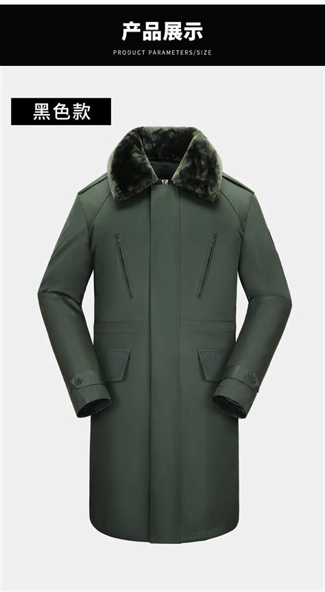 陆军新式冬季棉大衣