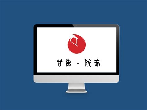 陇南企业logo设计价格