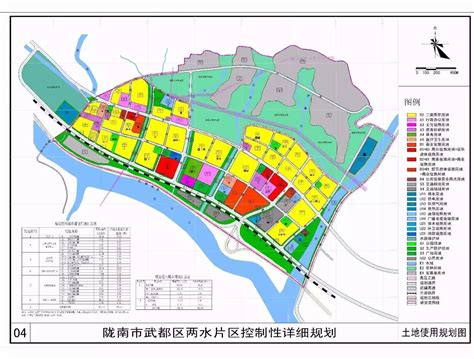 陇南汉王新区规划图