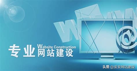 陕西个人网站建设步骤最新