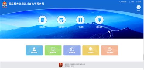 陕西省旅游局官网首页